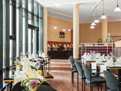 Intercityhotel 4* Magdeburg